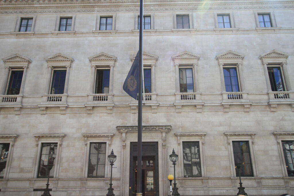 Reform Club